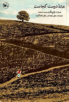 正定seo优化推广价格