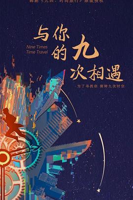 文安专业seo优化